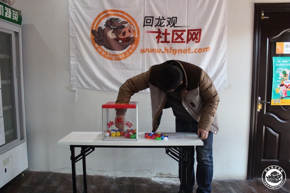 20151202114122_91.jpg