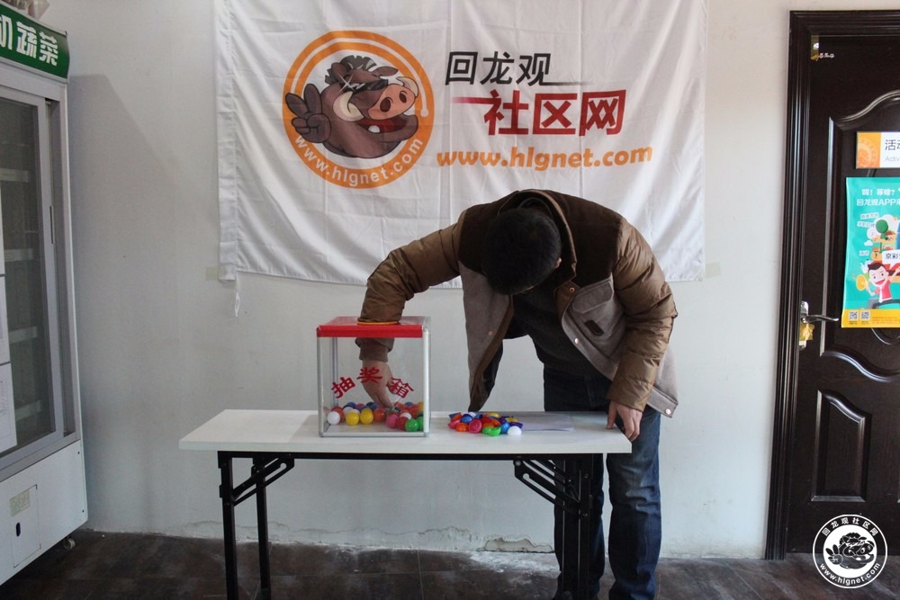 20151202114123_31.jpg