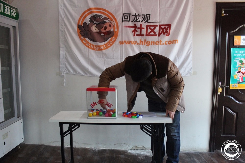 20151202114124_51.jpg