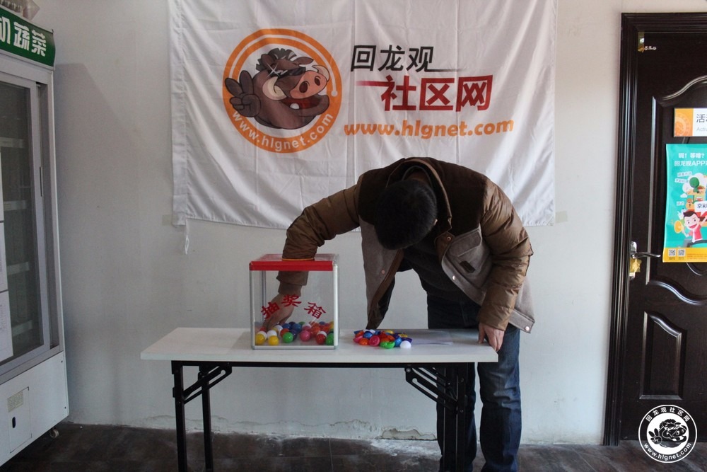 20151202114126_43.jpg