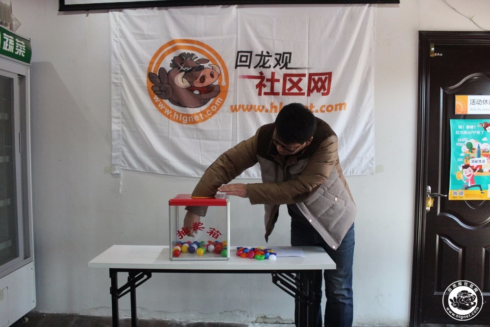 20151202114128_65.jpg