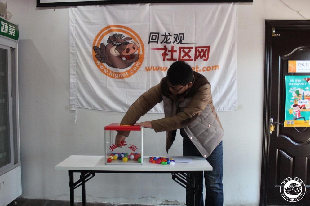 20151202114129_21.jpg