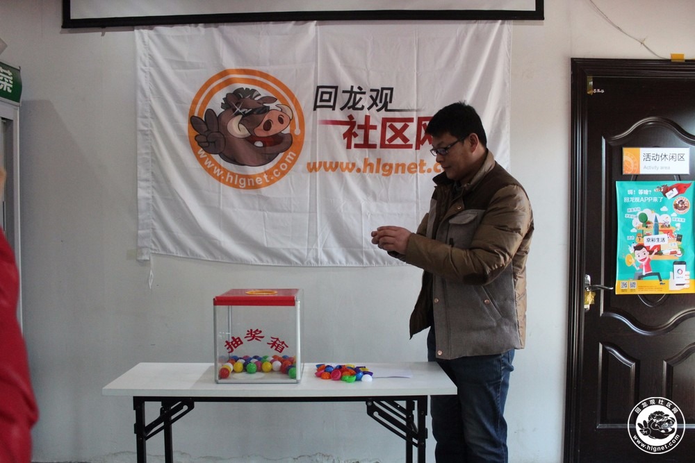 20151202114130_7.jpg