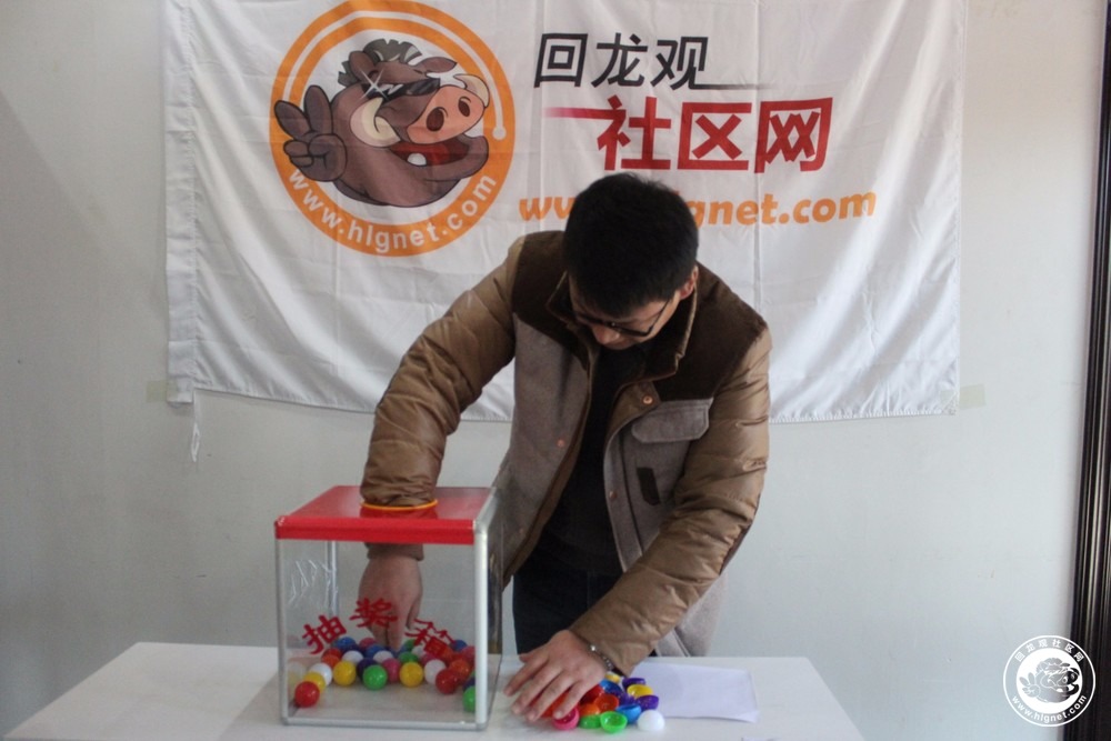 20151202114132_49.jpg