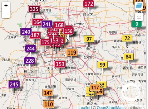 Beijing-2015-12-26-PM2.5-02.JPG