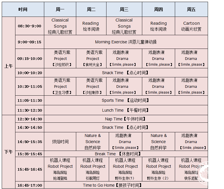 QQ截图20151231095431.jpg