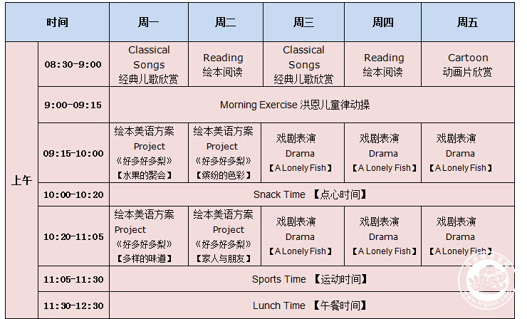 QQ截图20151231095535.jpg