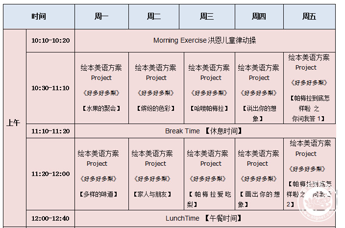 QQ截图20151231095856.jpg