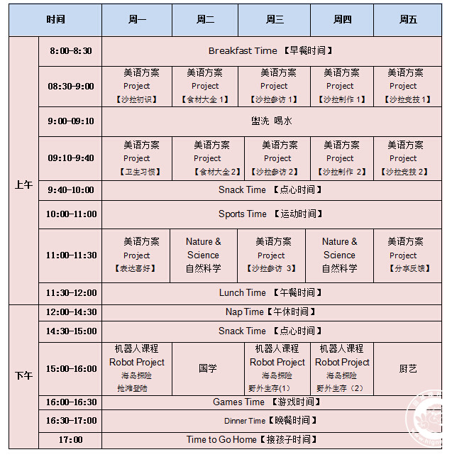 QQ截图20151231100144.jpg