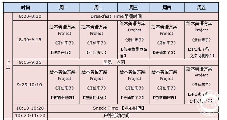 QQ截图20151231100538.jpg