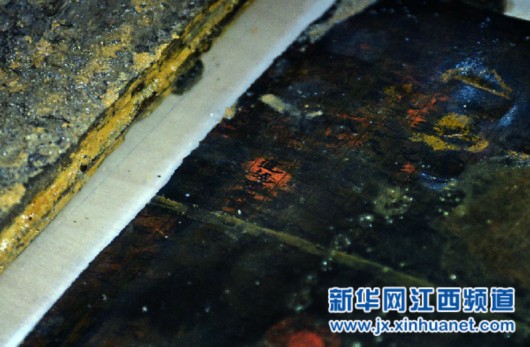 资料图：海昏侯墓中的孔子屏风。