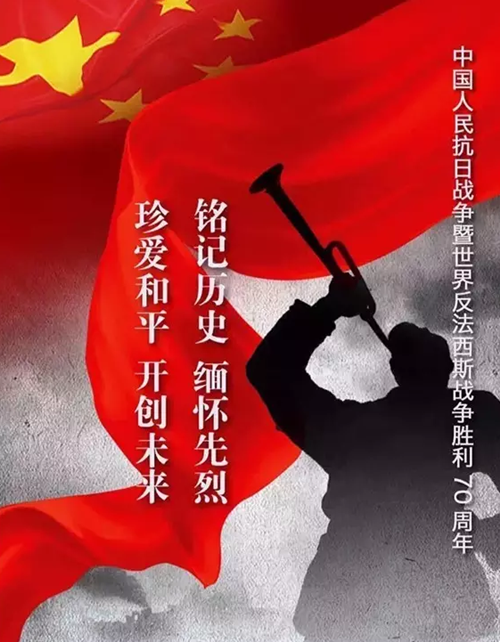 20160121133427_31.png 2_副本.png