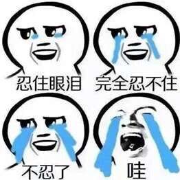 QQ图片20160304144712.jpg