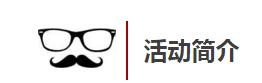 QQ截图20160614161032.jpg