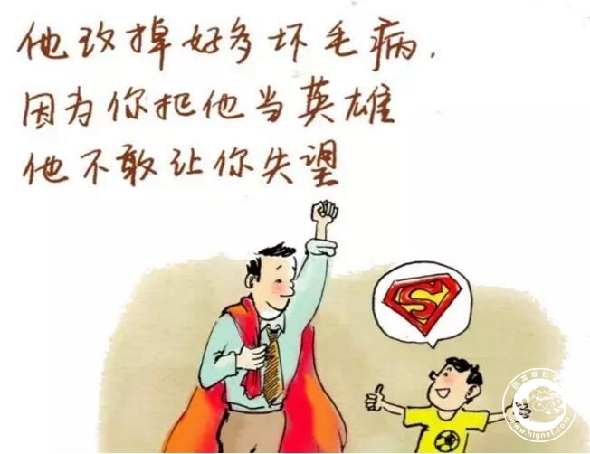 QQ截图20160614161218.jpg