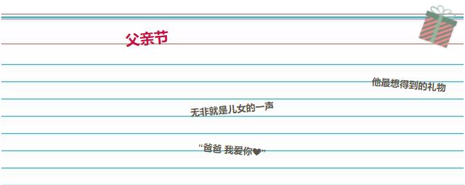 QQ截图20160614162834.jpg