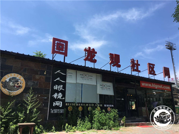20160622143815_95.jpg QQ图片20160622142752.jpg