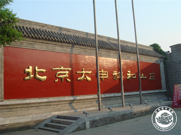 20160622161005_9.jpg