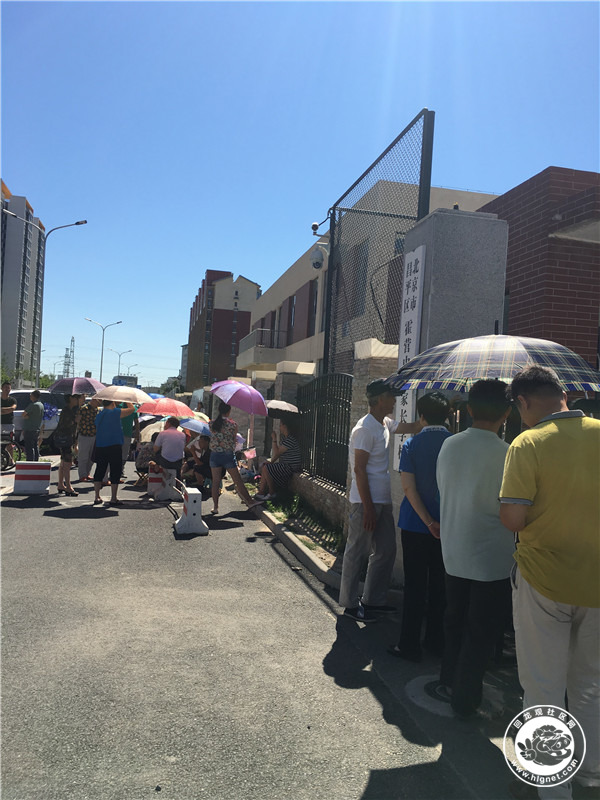 20160624105630_52.jpg