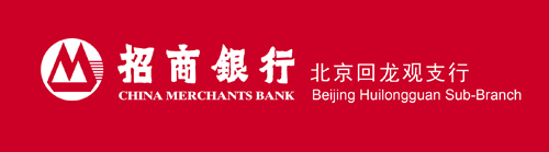 北京回龙观支行（红底色）横版small.jpg