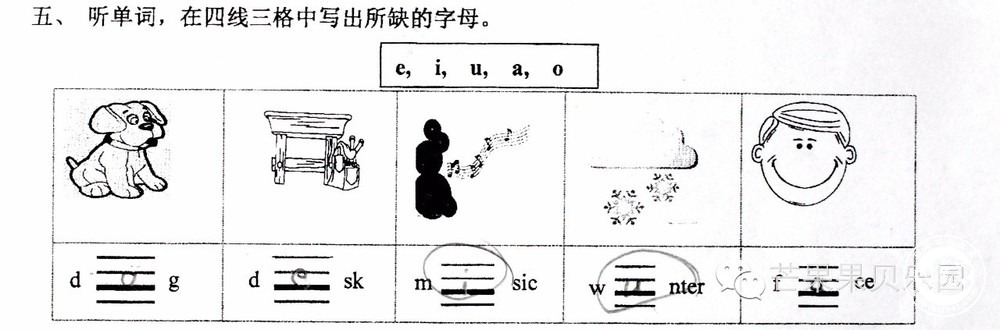 20160726153704_80.jpg 6.jpg