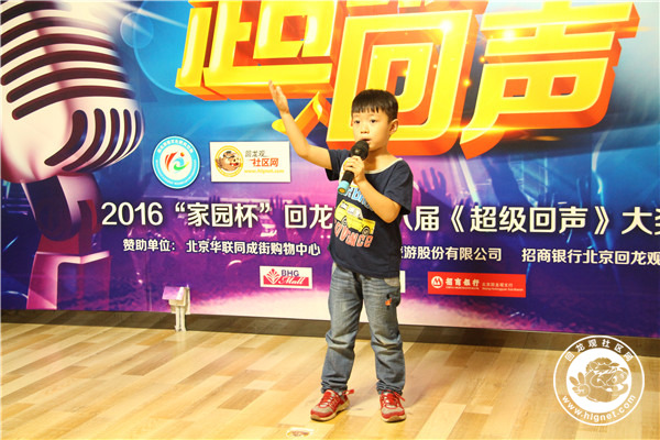 20160801154847_77.jpg