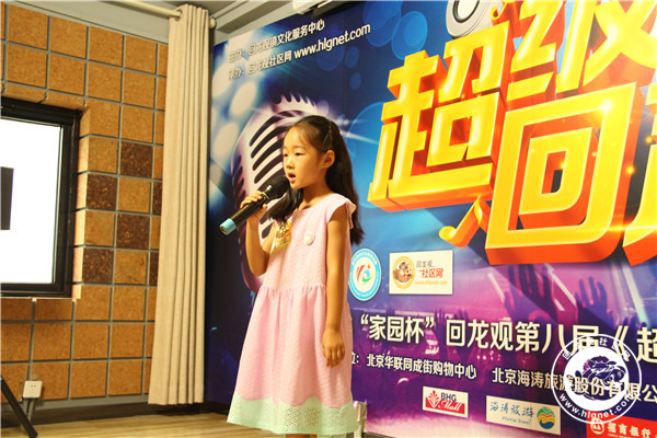 20160801154852_36.jpg