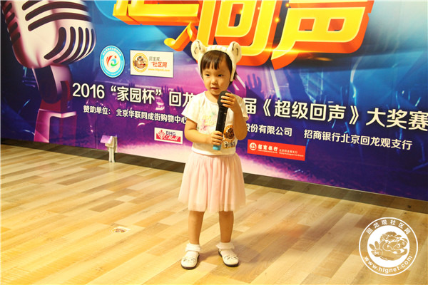 20160801154855_97.jpg