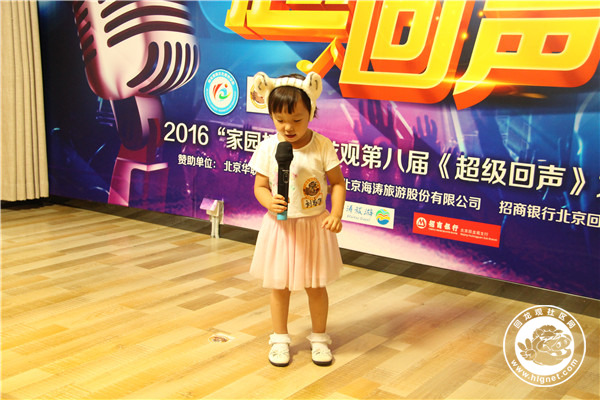 20160801154856_6.jpg