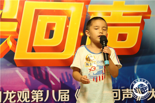 20160801154858_44.jpg