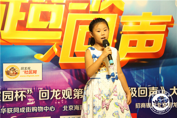 20160801154858_45.jpg
