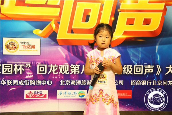 20160801154900_24.jpg