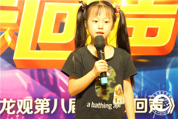 20160801154900_7.jpg