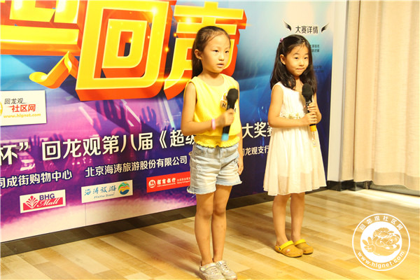 20160801154901_82.jpg