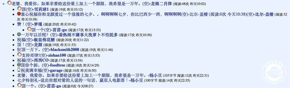 第一名.png