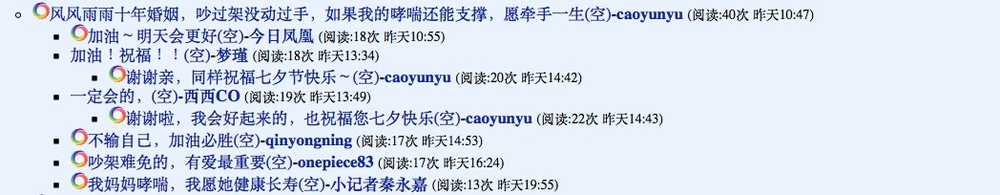 第二名.png