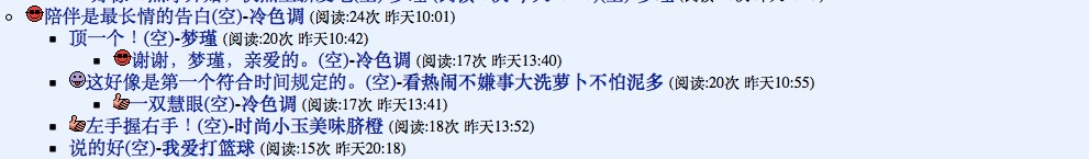 第四名.png