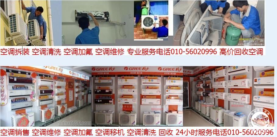 20160810104649_66.jpg 360截图20150521082002670.jpg