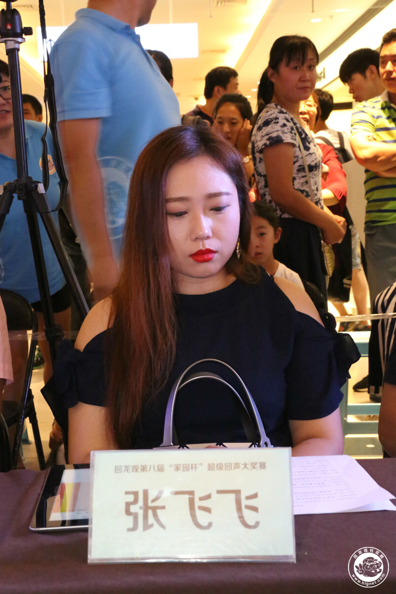 20160829141128_10.jpg