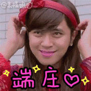 20160905165142_30.gif 1.gif