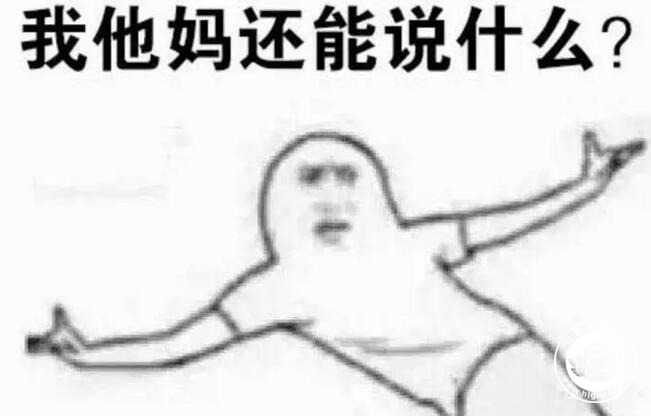 20160906094951_92.jpg 2.jpg