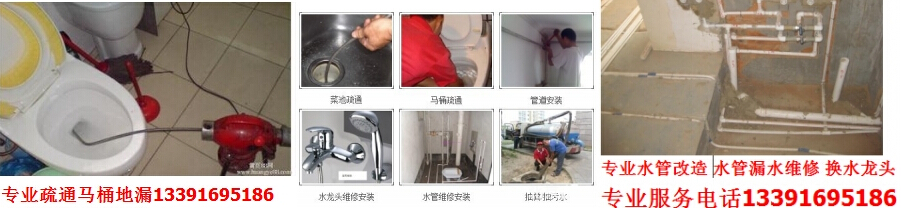 管道全图.jpg