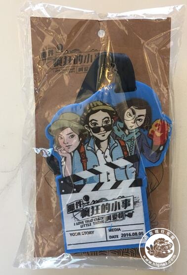 20161107155400_8.jpg 2.jpg