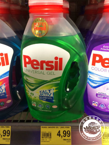 persil_Web.jpg