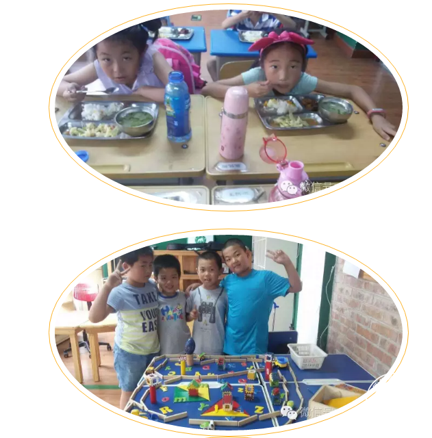 QQ截图20161116113334.png
