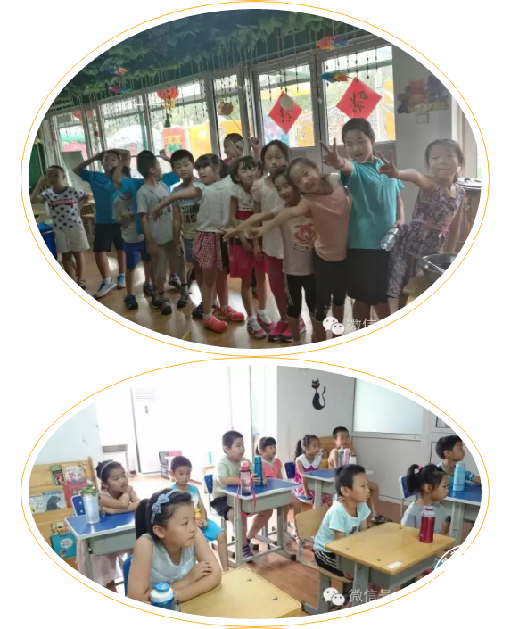 QQ截图20161116113358.png