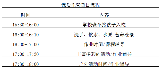 QQ截图20161116114950.png