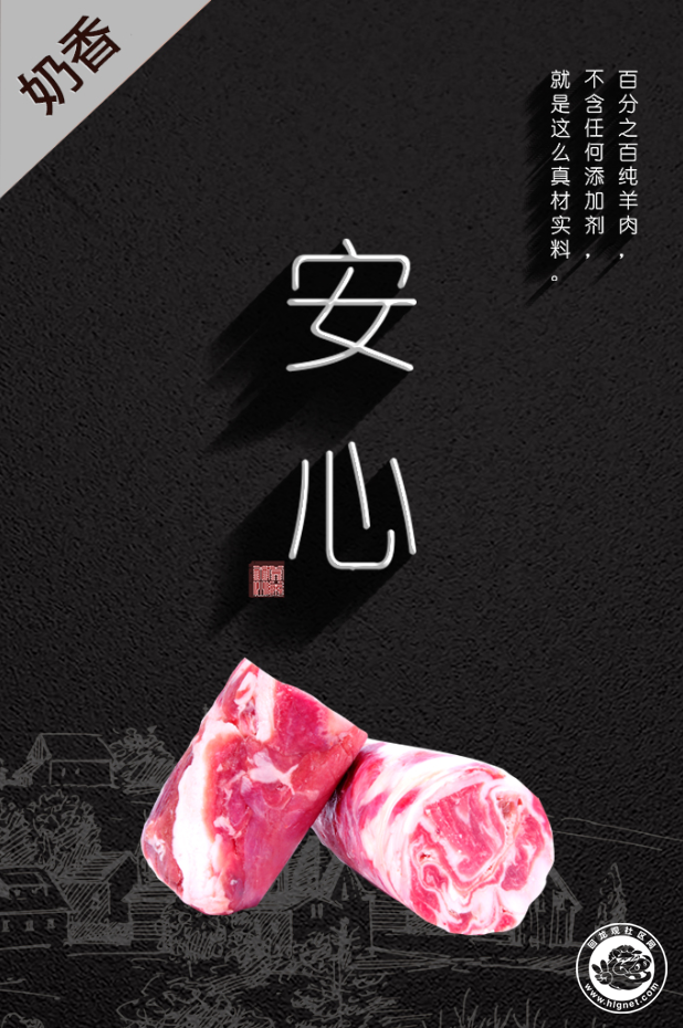 20170213113645_41.png