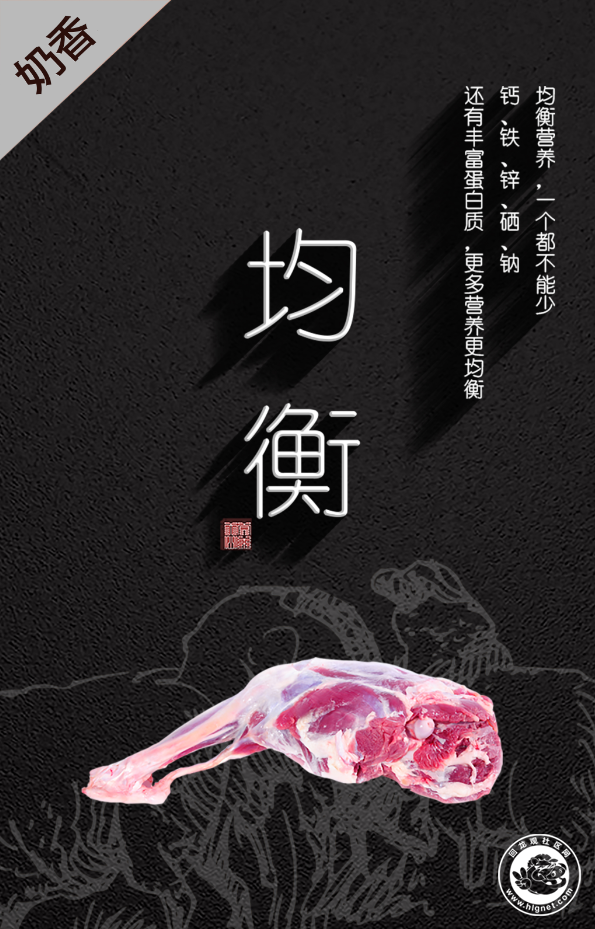 20170213113646_6.png