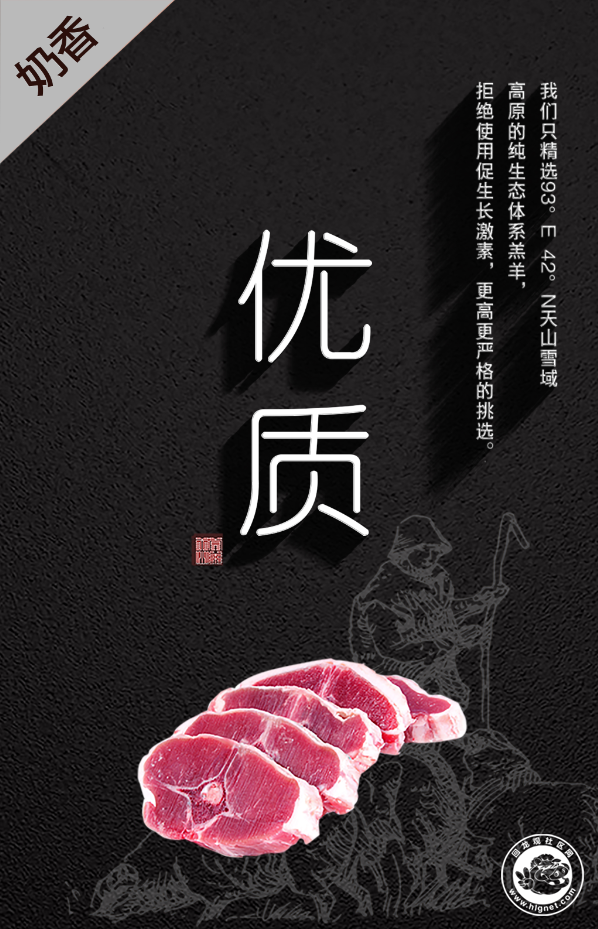 20170213113648_65.png